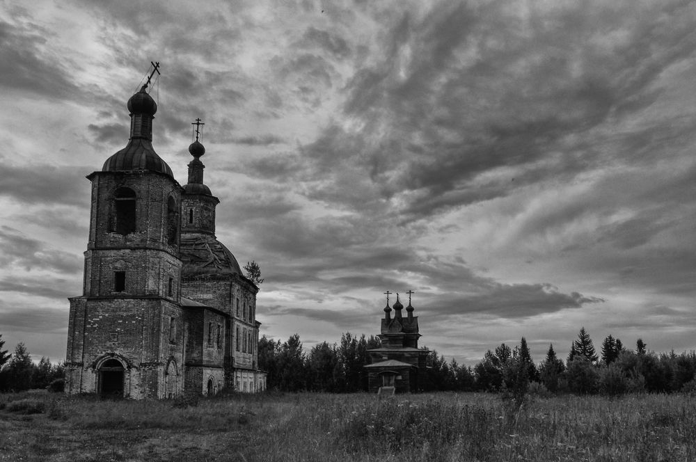 Photograph by Максим