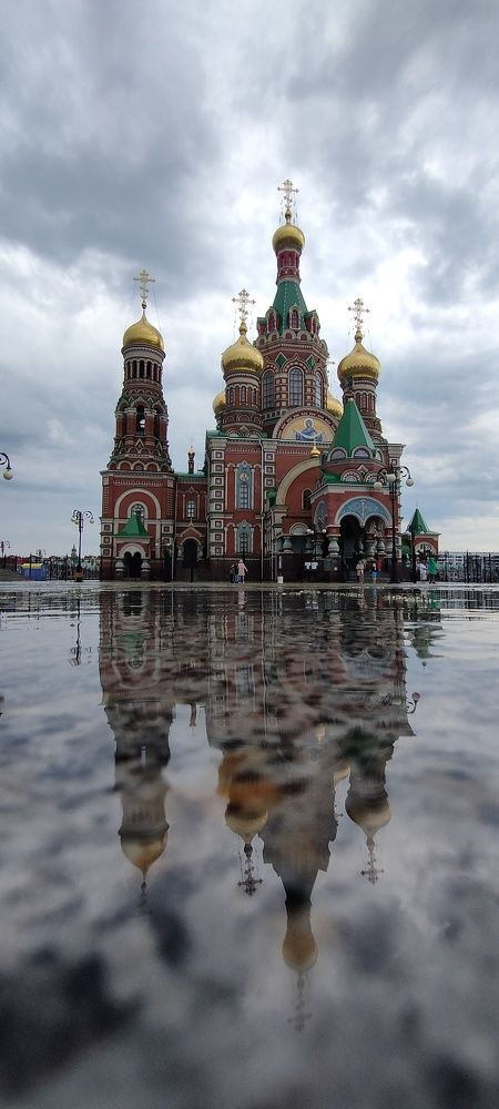 Зазеркалье