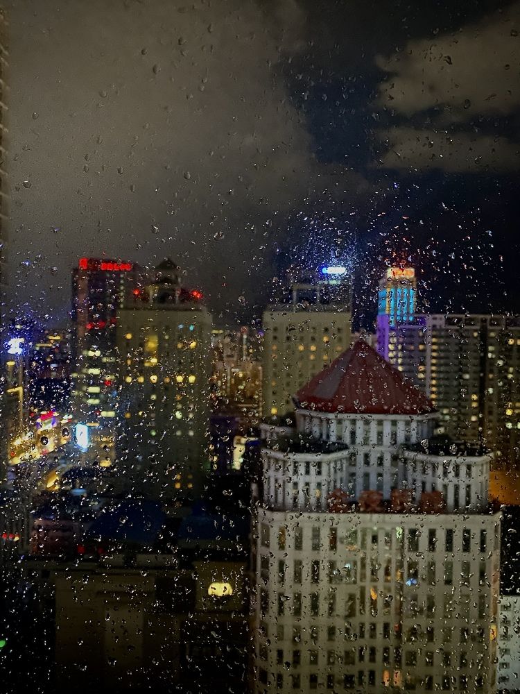 Это лето, как осень…