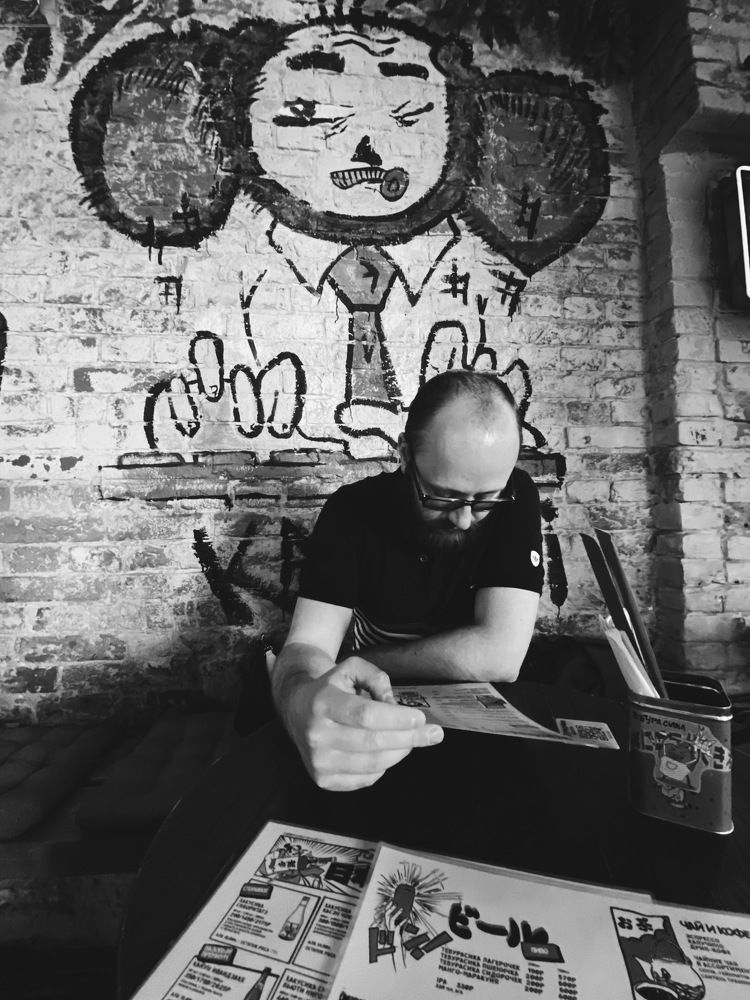 Photograph by Наталья