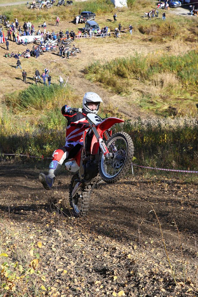 Photograph by Евгений Вяткин