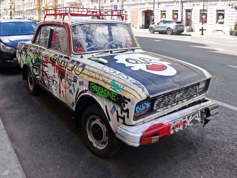 Photograph by Игорь Пшеничников