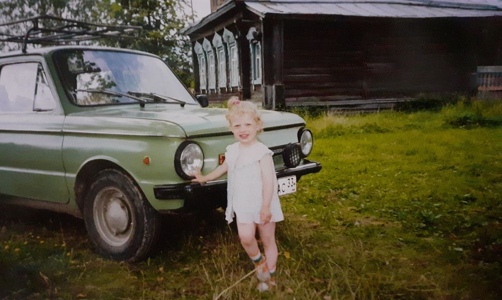 Photograph by Елена Лещева