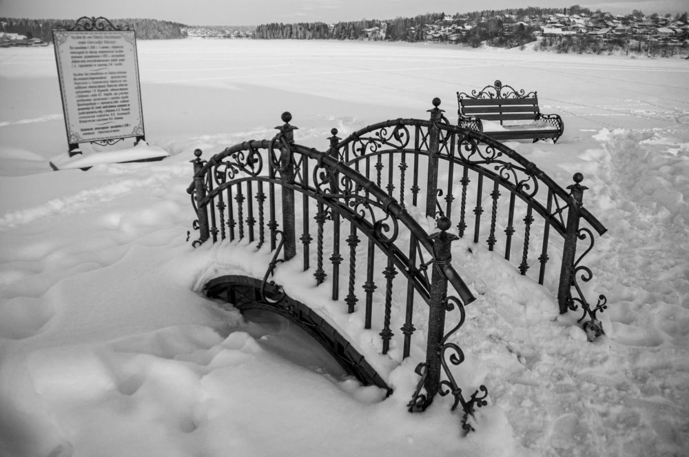 Photograph by Денис Кичев