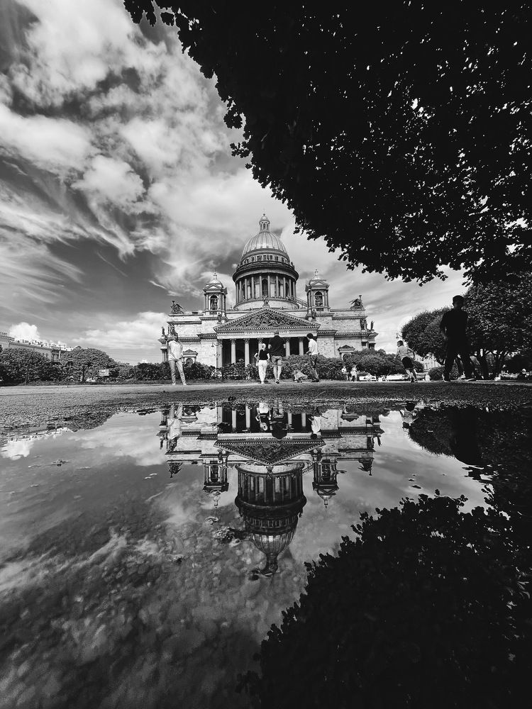 Одно отличие