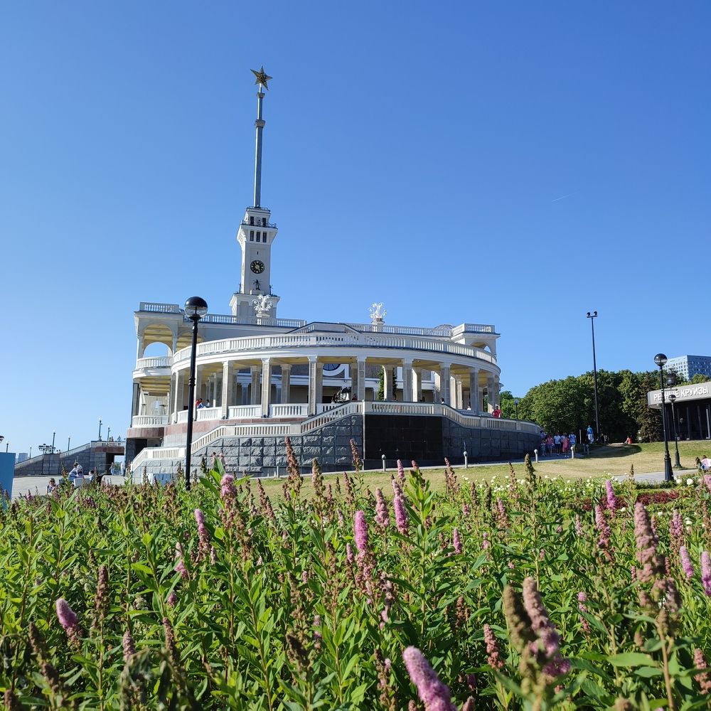 Photograph by DARIA DEMINA