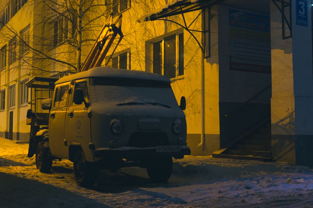 Photograph by Александр Ходакин