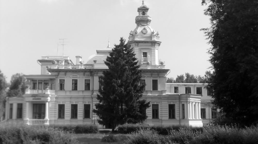 Photograph by Наталия