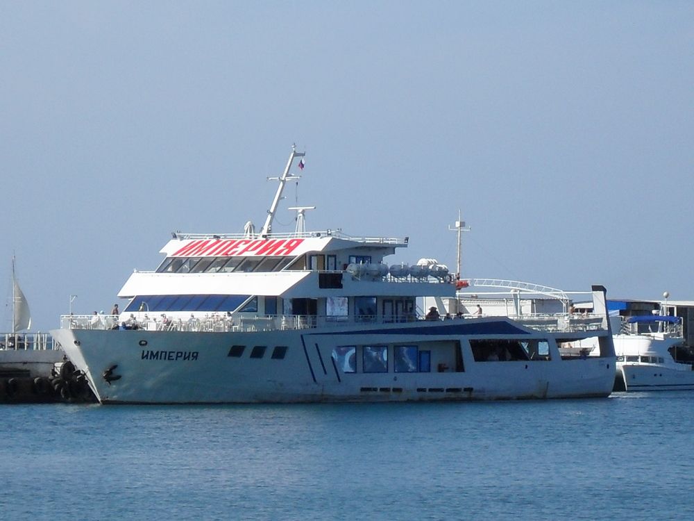 Photograph by Наталия