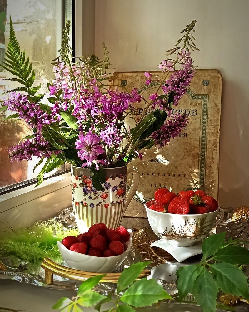 Поэзия лета