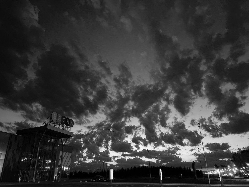 Photograph by Алексей Вирусян