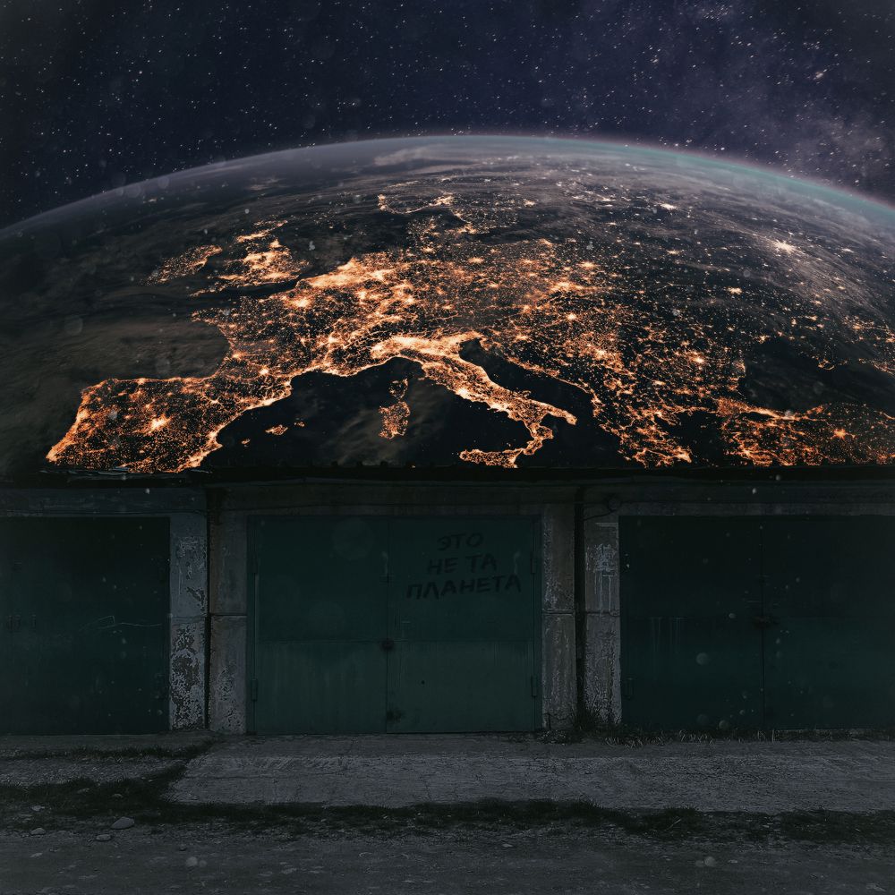 Photograph by Сергей Удовиченко