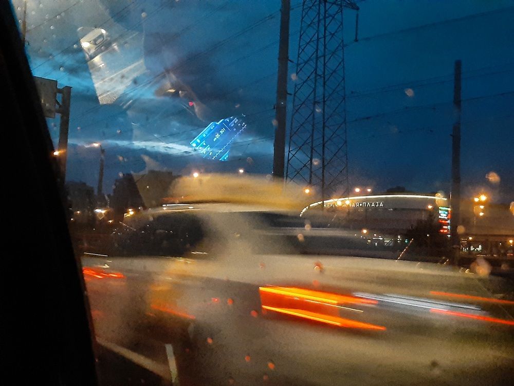 Photograph by Мария Пичугина