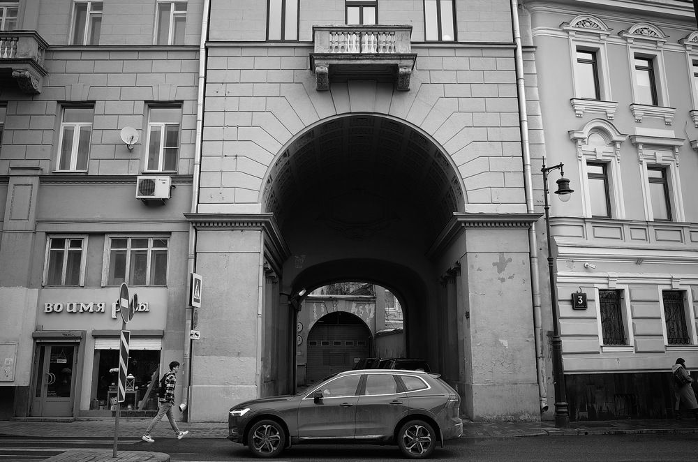 Photo #7828122