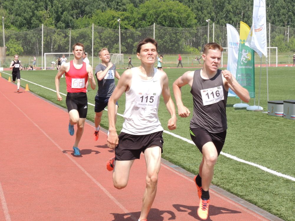 Борьба за победу!