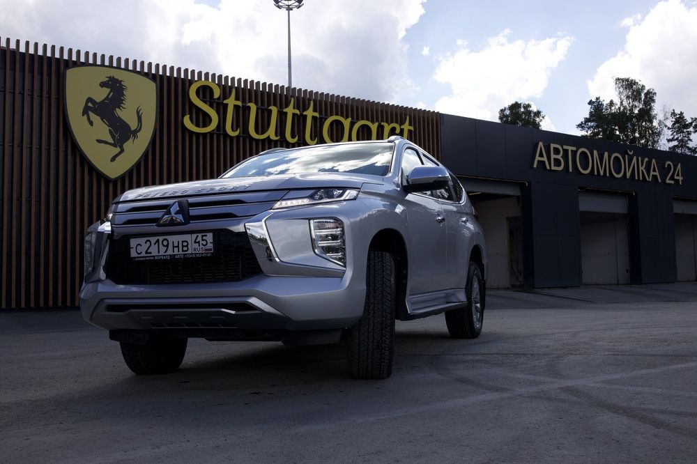 Путь к мечте