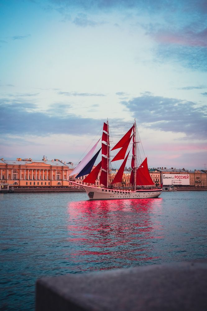 Photograph by Maria Zagagul