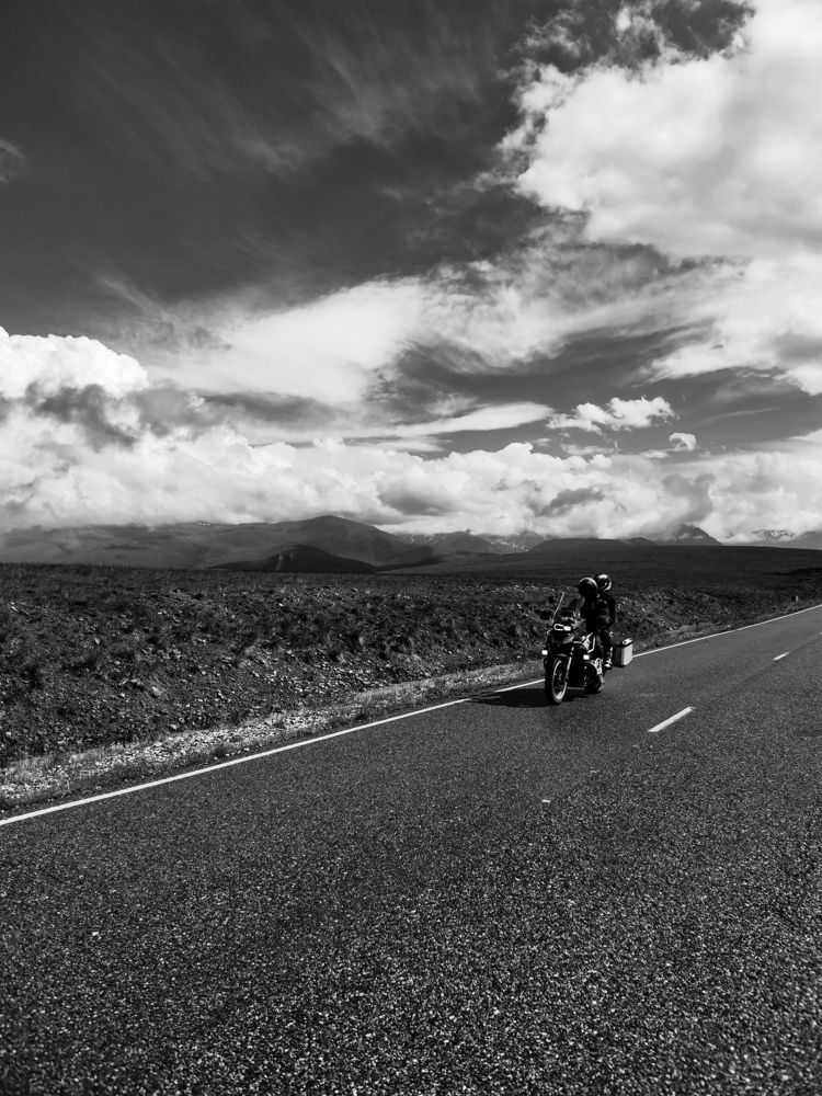 Путешествие