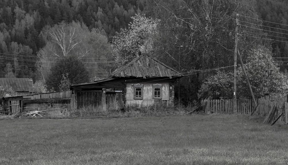 Photograph by Сергей