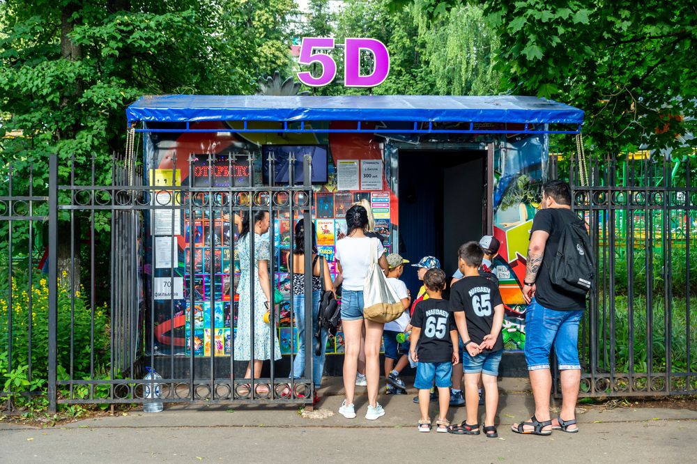 Photograph by Валерий Петухов