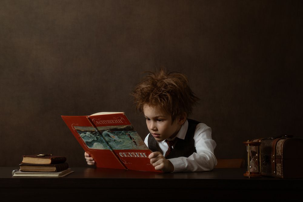 Золотая рыбка