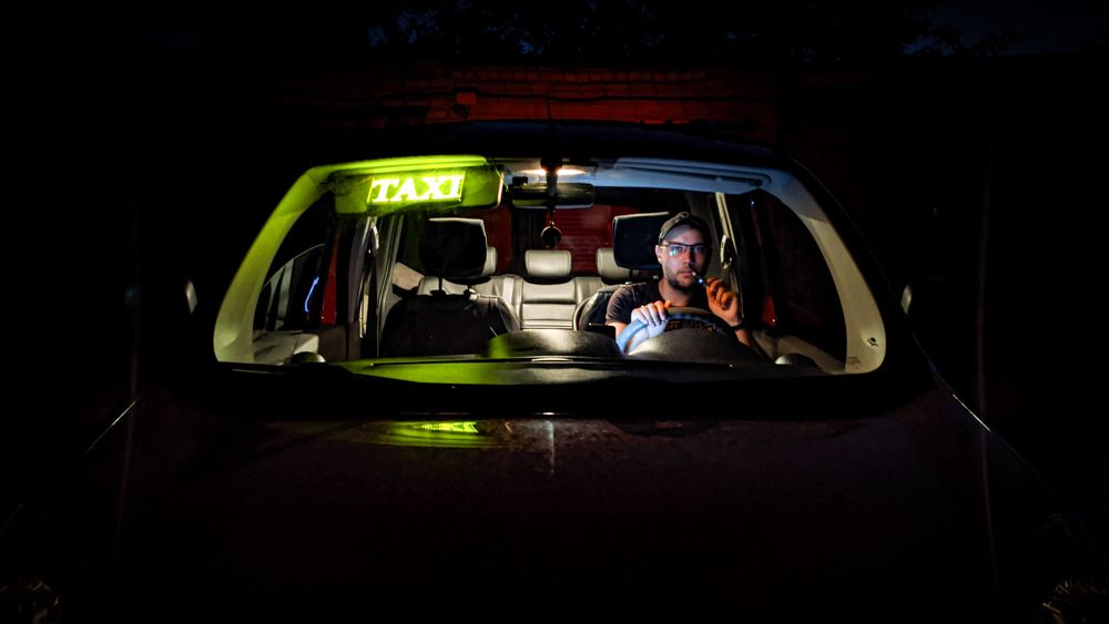 Photograph by Артур Кравченко