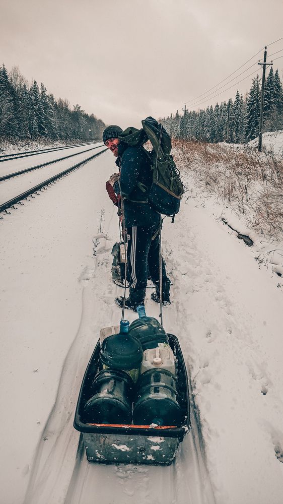 Photo #7840952