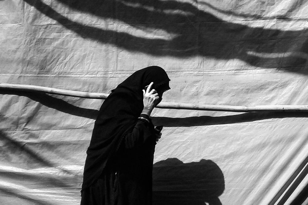 Photograph by Syed Danish