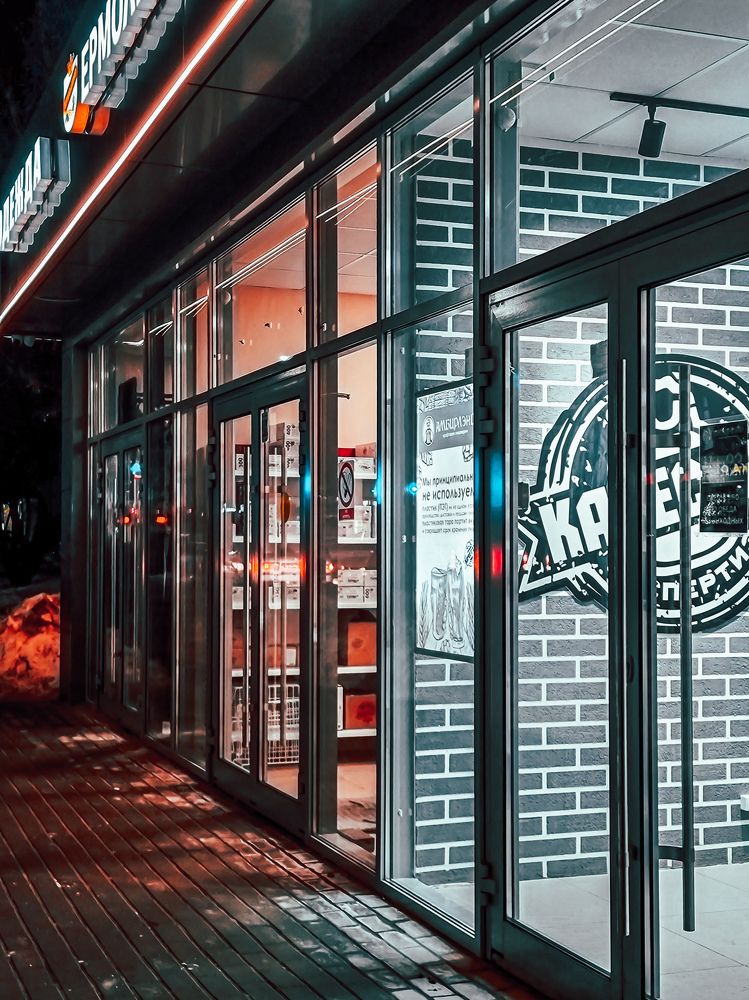 Photograph by Екатерина