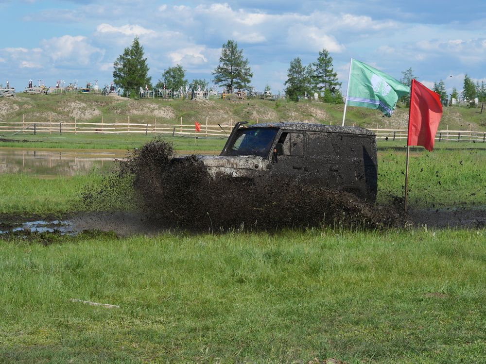 Photograph by Dmitriy Marchenko