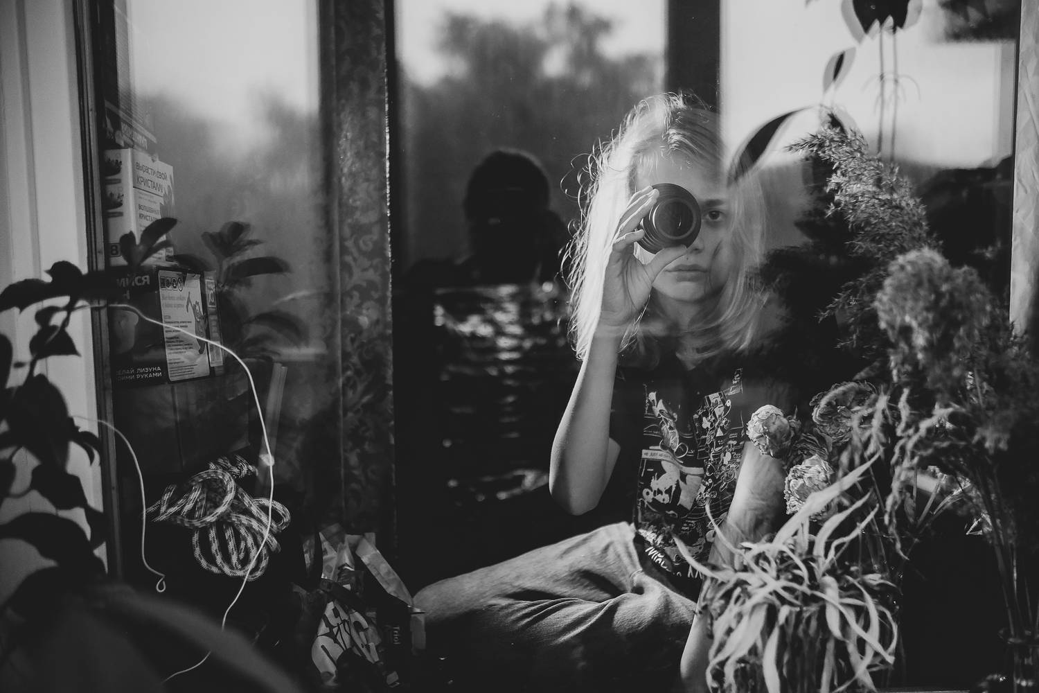 Photo #7844279