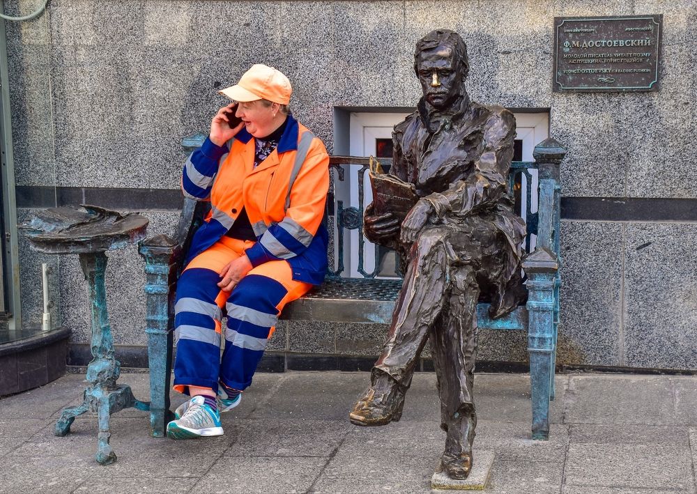 Приятное соседство.