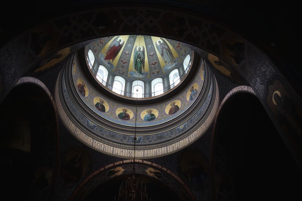 Photograph by Ирина Новицкая