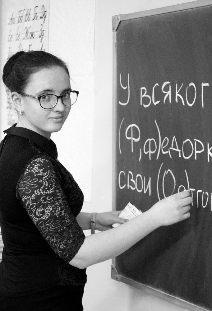 Фотография автора Олеся Юданова