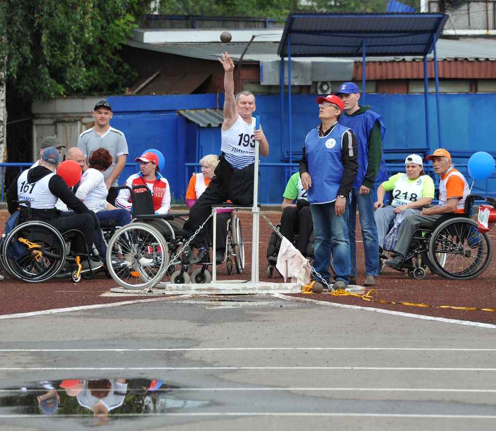 Photograph by Михаил Чепкасов