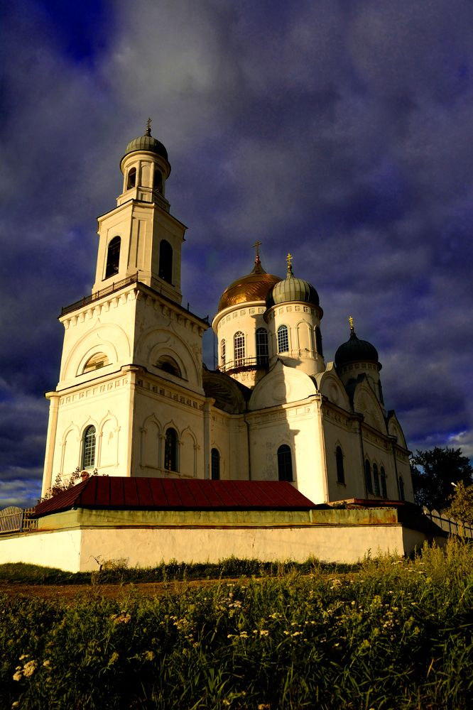 Photograph by Александра Ватутина