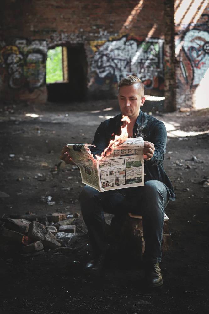 Photograph by Елена Лотник