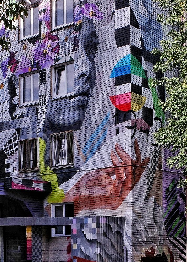 Photograph by Наталья Сафронова