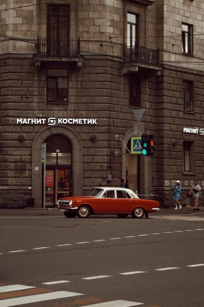 Photograph by Alex Orlov