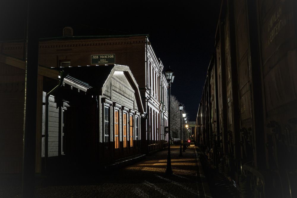 Последняя станция Л.Н.Толстого