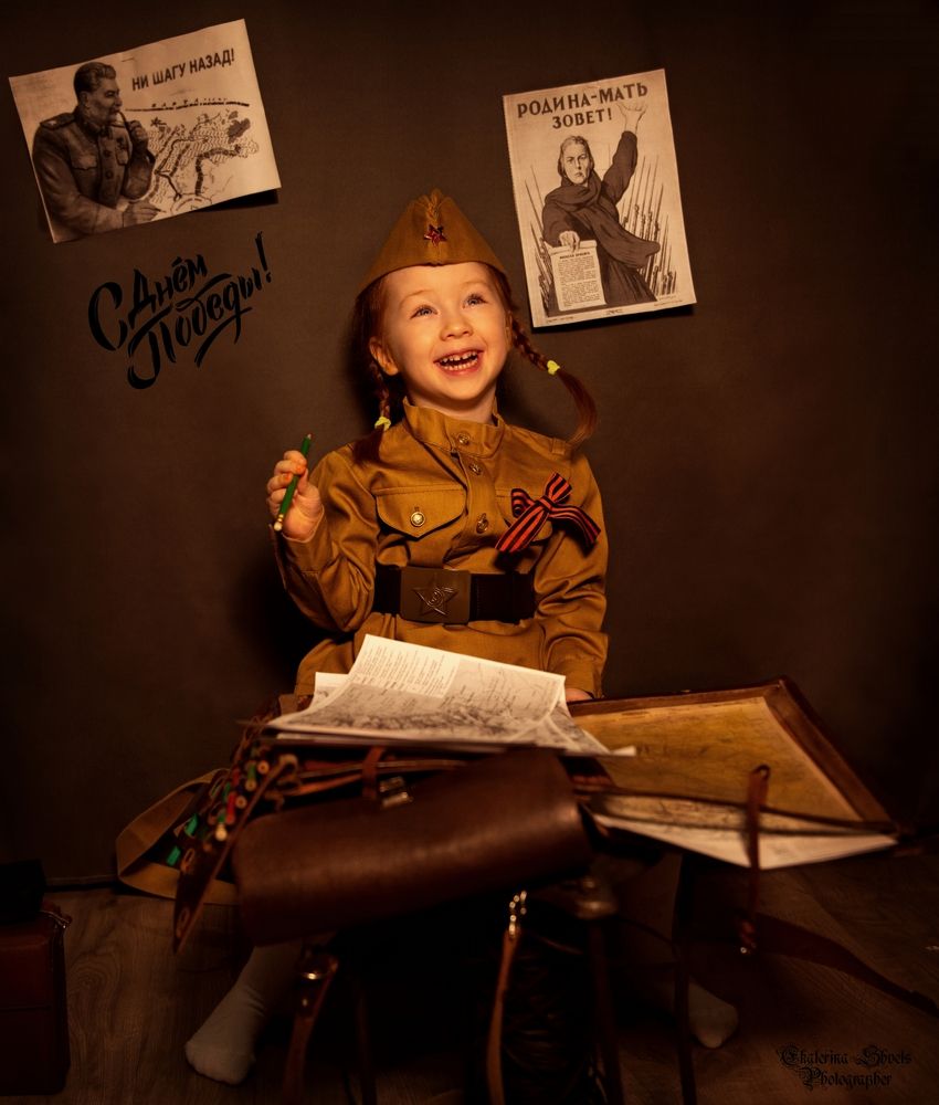 Photograph by Екатерина Швец