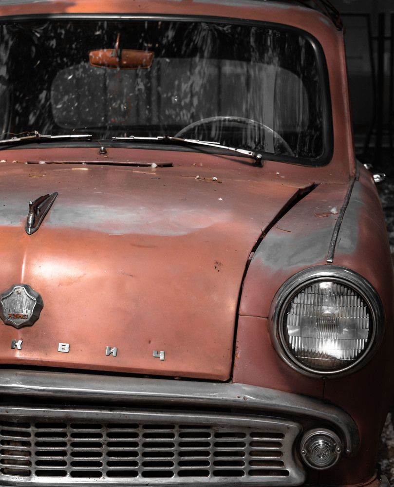 Photograph by Александра Гончаренко Александра Гончаренко