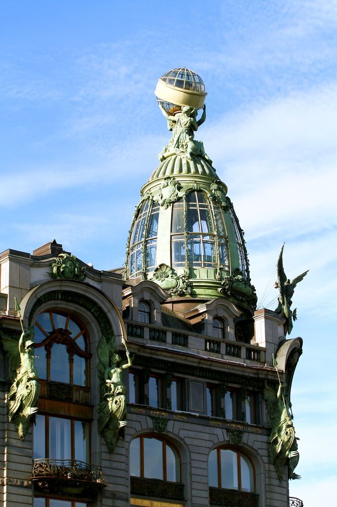 Photograph by Сергей Оплачко