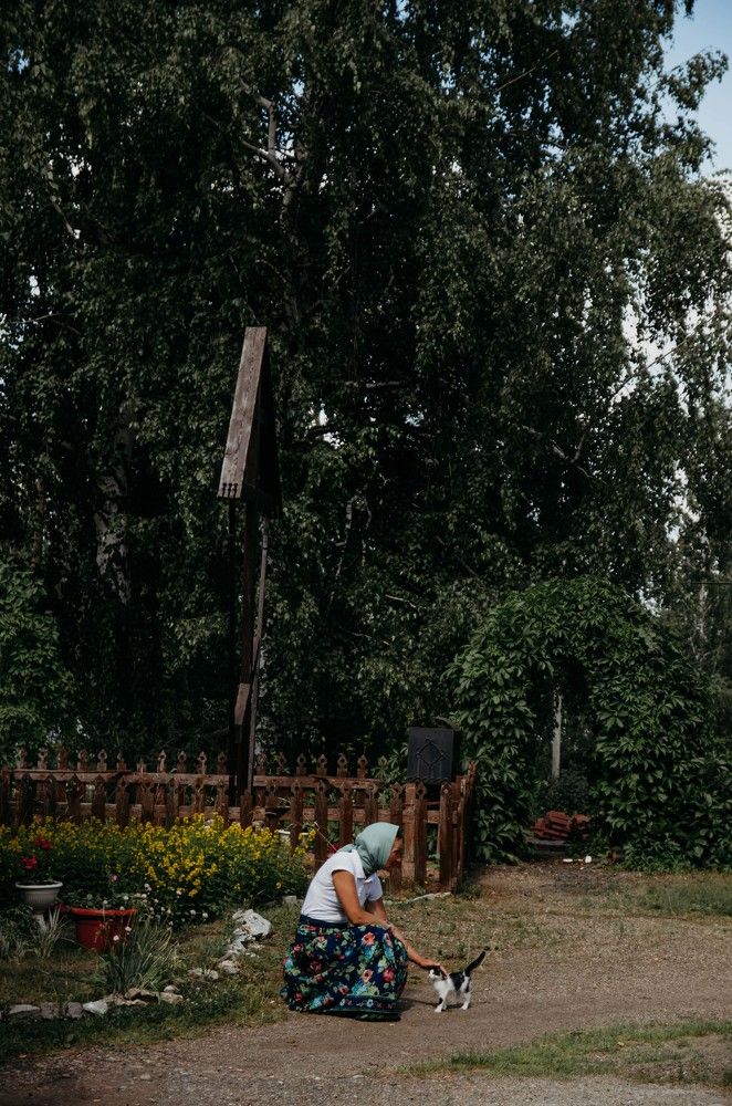 Photograph by Александра Лесина