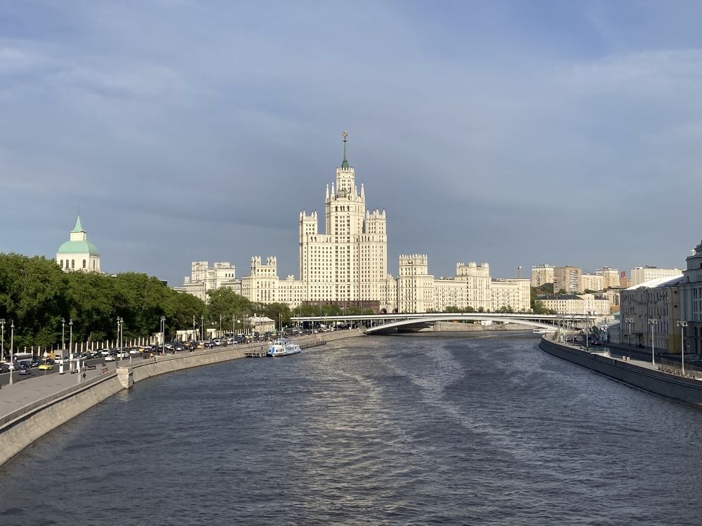 Photograph by Ekaterina Grosheva