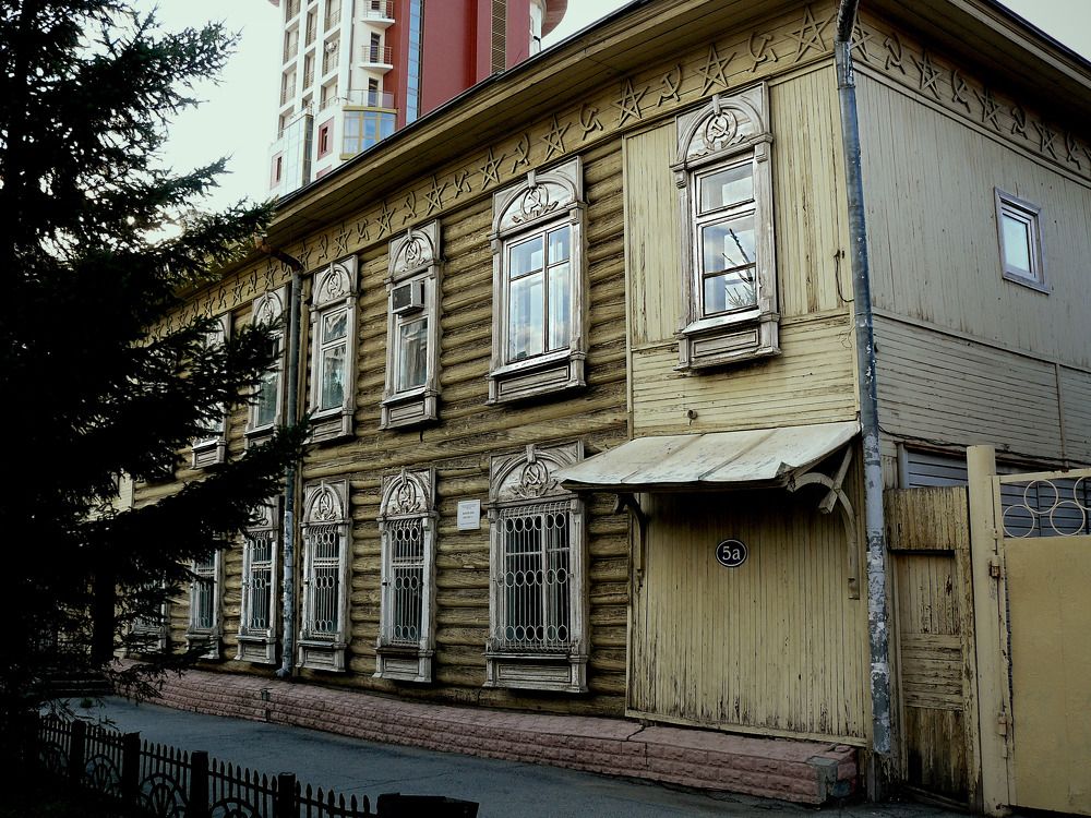 Photograph by 