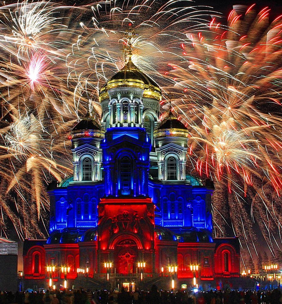 Photograph by Суетинов Евгений