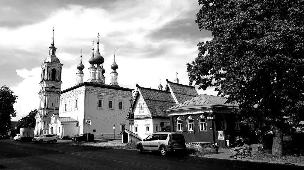 Photograph by Maria Zagagul