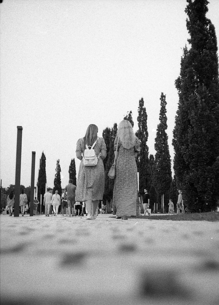 Прогулка