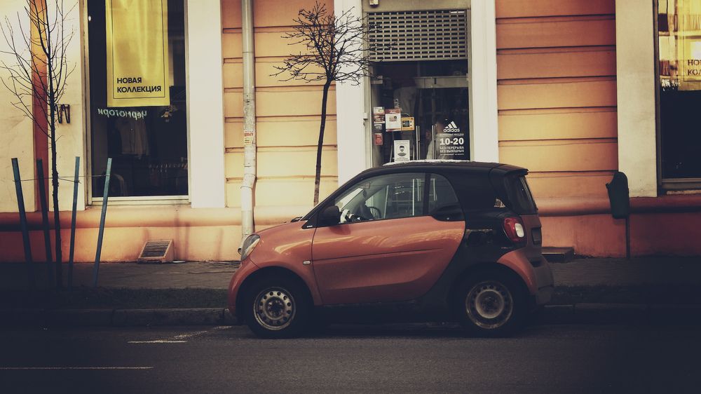 Очень маленький